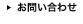 ���₢���킹