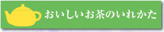 �������������̂��ꂩ���@�X�y�V�������[�r�[