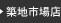 �z�n�s��X