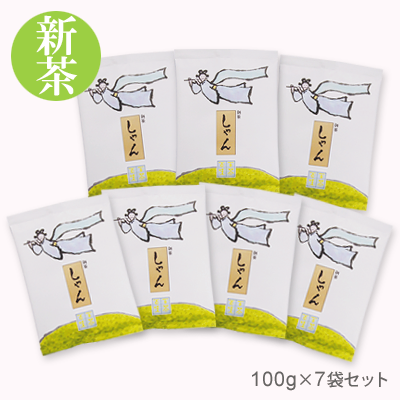 [No.100]　新茶 ザ・しゃんﾞ