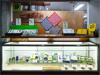 湊 総本店 閉店のお知らせ