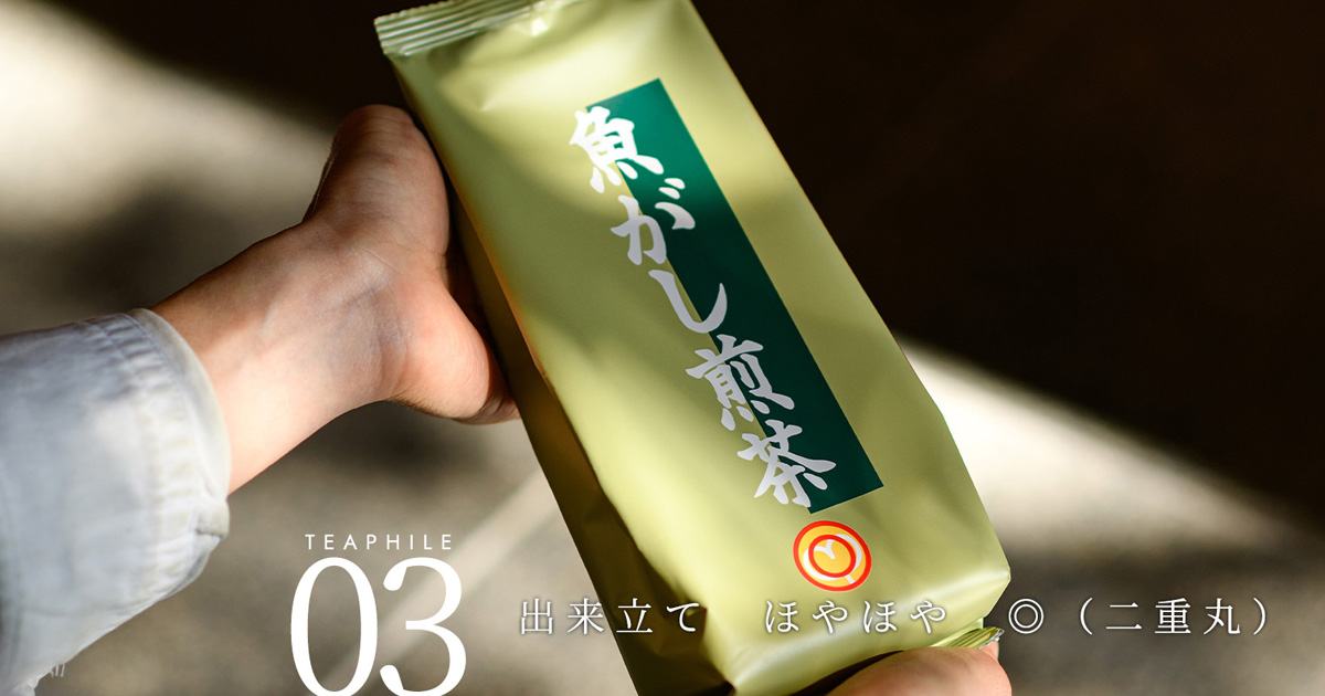 2121様感謝‼️茶人の心‼️旧家様蔵出し名品‼️本錫製在銘正助槌目菓子盆 4客 マニアの部屋03 出来立て ほやほや ◎(二重丸)|うおがし銘茶